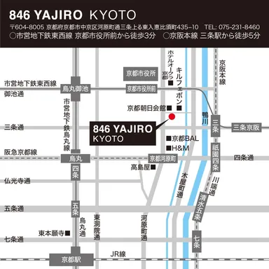 846YAJIRO KYOTO 所在地