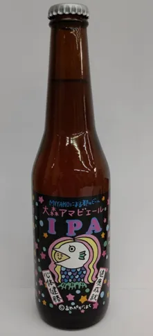 India Pale Ale(インディア・ペールエール)