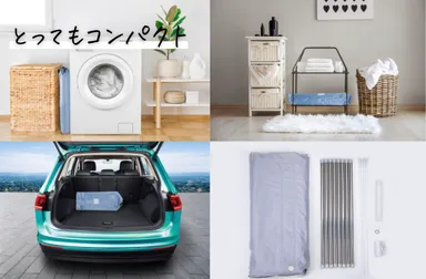 たためる水風呂＆サウナポンチョ 10