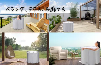 たためる水風呂＆サウナポンチョ 5