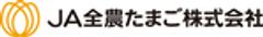 JA全農たまご株式会社のロゴ