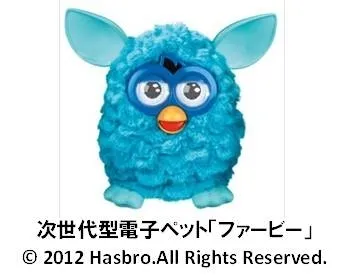 次世代型電子ペット「ファービー」