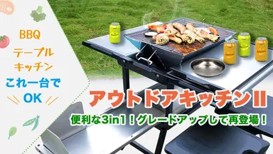 商品イメージ画像