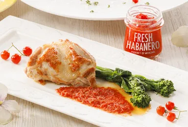 ハバネロ　料理