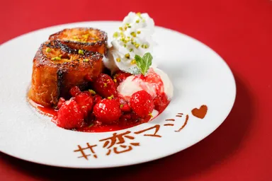 「サリュー」のパンペルデュ　1,200円(税込)