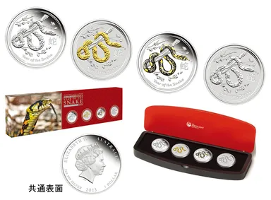 1ドル銀貨4種セット