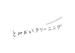 株式会社ハッピーツリー