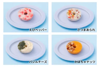 商品ラインアップ