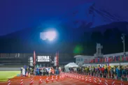 富士五湖ウルトラマラソン 前回大会の様子