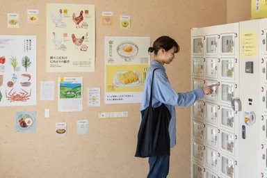 お金を入れて押して取り出すだけ