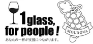 1 glass,for people! ロゴ