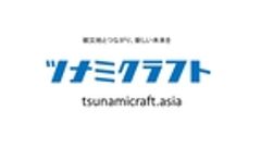 ツナミクラフトのロゴ