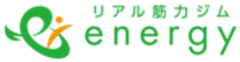 リアル筋力ジム　energyのロゴ