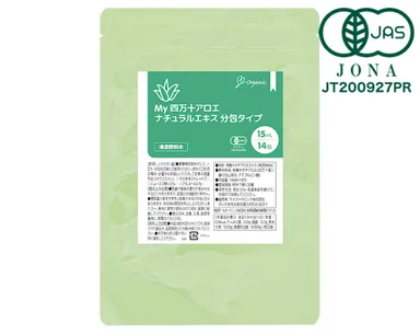 Myアロエエキス分包