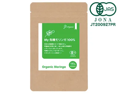 My有機モリンガ100％