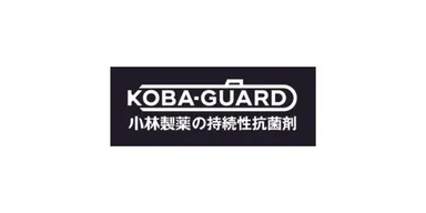 KOBA-GUARD