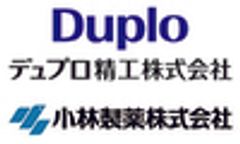 デュプロ精工株式会社、小林製薬株式会社のロゴ