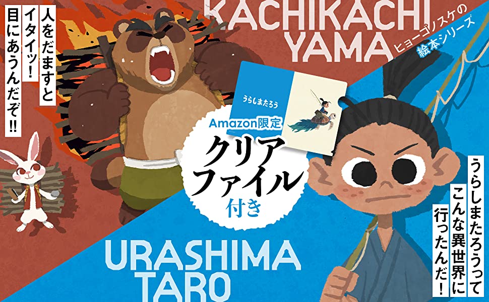 マイナビ出版のプレスリリース 最終配信日 22年06月16日 15時00分