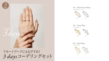 サムネイル用補助-1