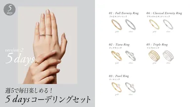 サムネイル用補助-2