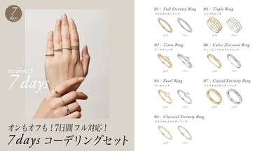 サムネイル用補助-3