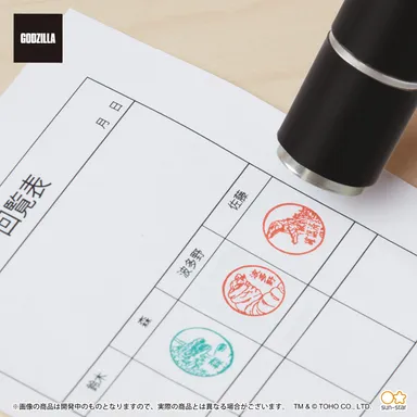 使用イメージ(2)