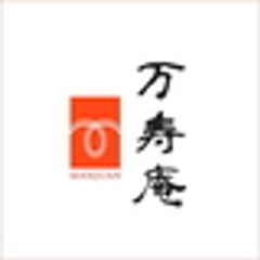 株式会社小西商店のロゴ