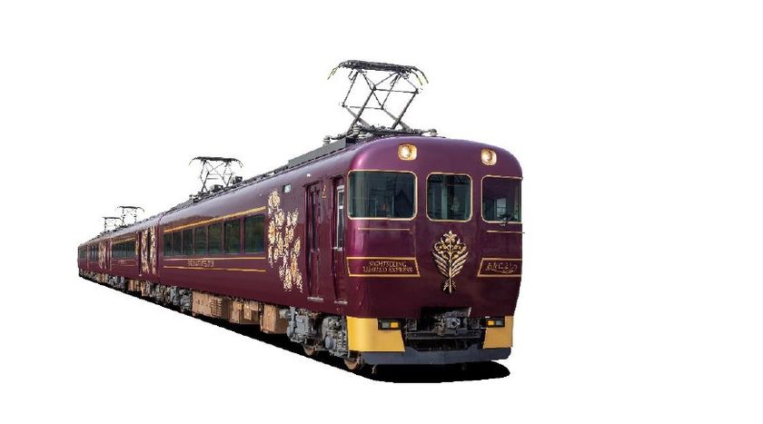 観光特急「あをによし」の発売状況について
～運行初日の４月２９日分の座席は、発売開始後２０分で完売しました～