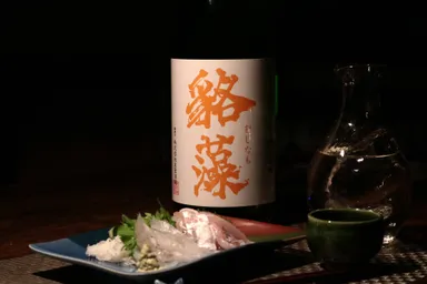 白身のお刺身と共に。