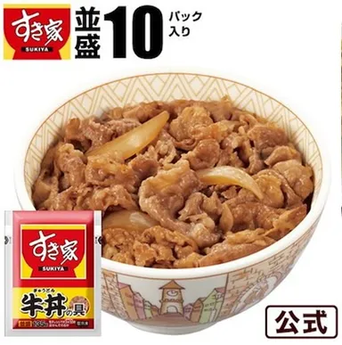 ゼンショーネットストア Qoo10店／すき家 牛丼の具