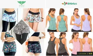 特典(レッスン2)