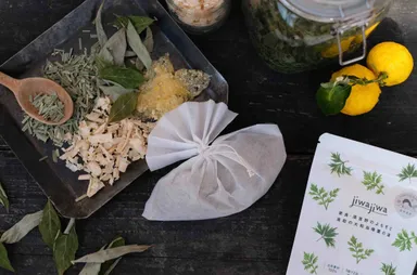 jiwajiwa お風呂のハーブ