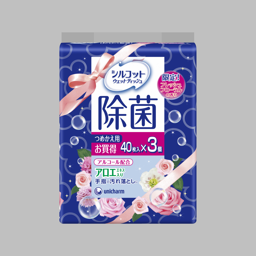 ティッシュ 菌 ウェット アルコール 除