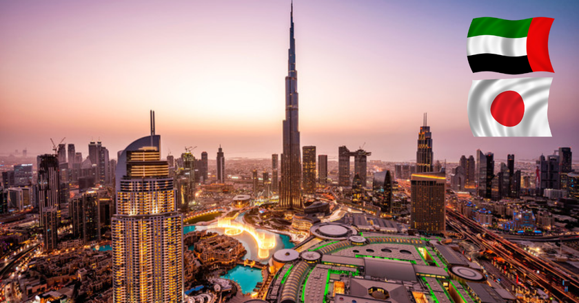 「ドバイ・マルチ・コモディティ・センター」(DMCC)との
パートナーシップ締結のお知らせ