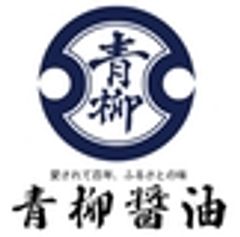 青柳醤油のロゴ