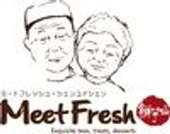 MeetFresh鮮芋仙　東京本部のロゴ