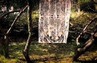 開闢(かいびゃく)