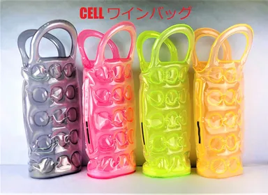 CELLワインバッグ
