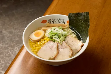 【ラーメンすがわら 本店】
