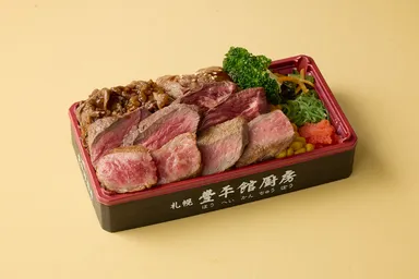 【札幌 豊平館厨房】