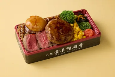 【札幌 豊平館厨房】