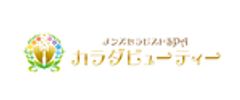 メンズセラピストSPA カラダビューティーのロゴ