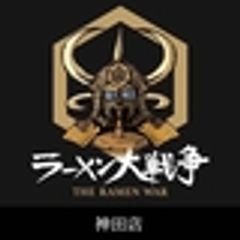 株式会社スカイスクレイパーのロゴ