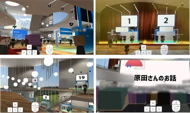 メタバース全社総会_開催の様子