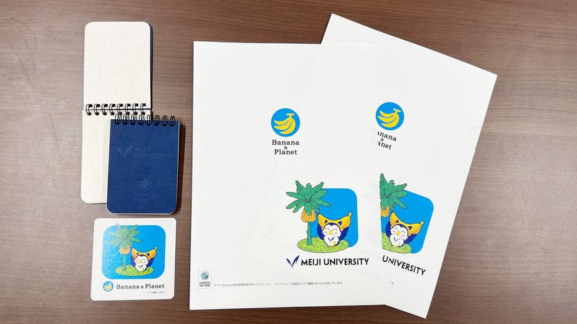 明治大学と商学部・小林尚朗ゼミナールが
バナナ繊維を使用したエシカルな大学グッズを制作！
