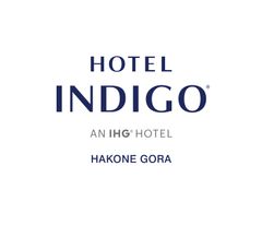 ホテルインディゴ箱根強羅、箱根ガラスの森美術館
