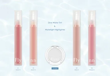 ダイブウォーターティントとウォーターライトハイライター