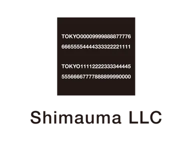 Shimauma Branding sign