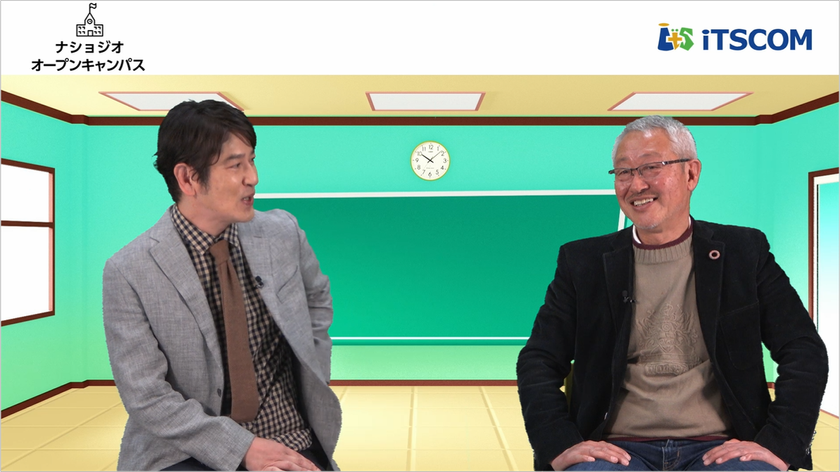 ナショジオ　オープンキャンパス
ココリコ田中の「海の生き物と環境の　これ知ってた？」
イッツコムチャンネルにて５月２日放送　