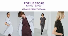 クラシコPOP UP STORE メイン画像